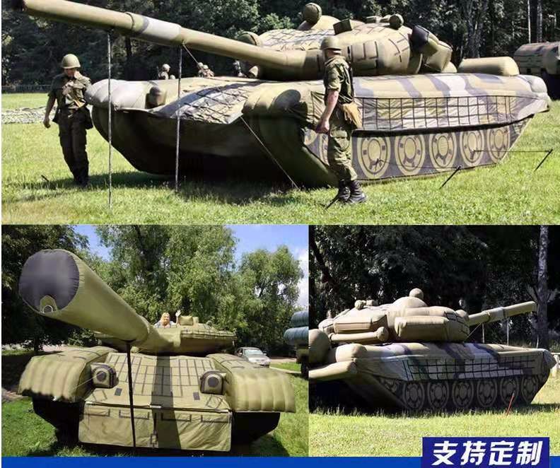 周口军事坦克车